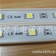 5050贴片模组三灯白色防水