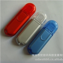 优佰讯科技供应插拔U盘，塑料材质，小巧精美，U盘工厂促销首选