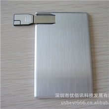 批发铝制卡片U盘，黑胶体U盘，双面彩印，携带方便1G~3GU盘厂