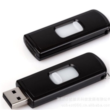 优佰讯供应推拉U盘小精灵优盘，工厂价格，可印LOGO，迷你U盘热销