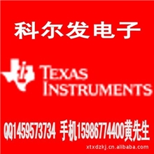 XTR101AP高精度，低漂移4-20mA两线制变送器IC原装正品