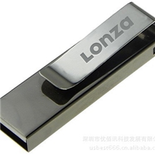 供应金属夹子U盘，商务活动，公关策划2GB~32GB广告U盘首选