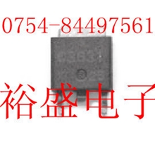 高压小功率三极管C3631,2SC3631，批量价更优
