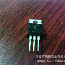 供应进口拆机肖特基管J13007-213007实力供应商