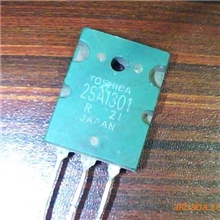 供应优质拆机三极管2SA1301
