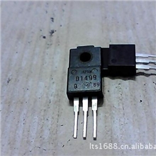 供应优质原字拆机进口D1499三极管