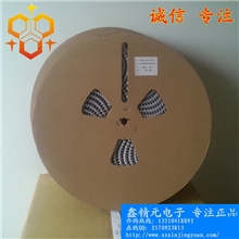 质量保证供应正品容巨贴片铝电解电容100UF10V贴片电解电容