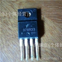 现货供应拆机电源管378R33价格优势