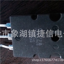 拆机三极管IXTK62N25《场效应系列》《仪器测试，质量绝对》