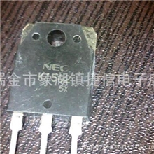 汕头陈店长期现货供应拆机场效应管K1502,2SK1502