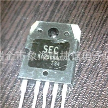 长期大量供应拆机管ka2s0880