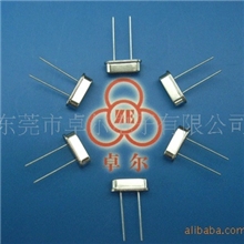 供应49S30M32M36M晶振晶体谐振器
