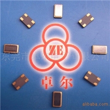 3.2*2.525M26M27M晶振