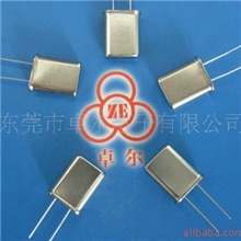 供应49UU7.179687M7.2M7.3728M7.6M直插晶振插件晶振