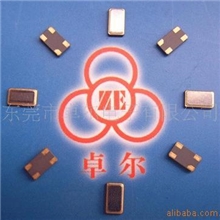 SMD6035-4P6*3.536M游戏机贴片晶振金属面