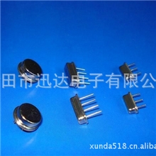 现货销售晶振433.92声表晶振