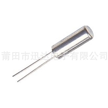 厂家生产耐高温32.768K石英晶振