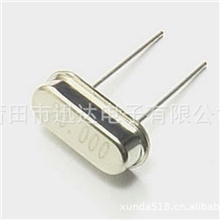 厂家热卖晶振12mhz无源晶振