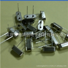 批发供应12MHZ直插晶振晶振谐振器