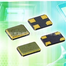 供应20M贴片晶振3225无源晶振