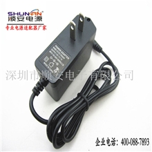 供应12V1A美规电源适配器1A电源适配器12V电源适配器