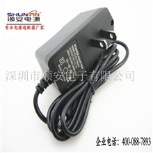 供应电源适配器美规电源适配器12V1A美规电源适配器