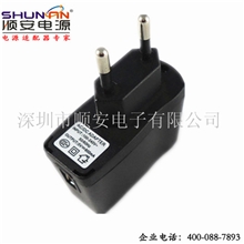 供应电源适配器USB电源适配器5V1AUSB欧规电源适配器