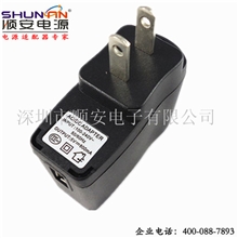 供应5V1AUSB充电器电热鞋垫USB充电器美规USB接口充电器