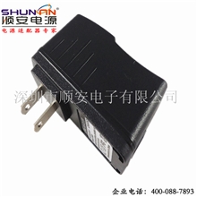 优质USB电源适配器5V2A电源适配器移动电源USB电源充电器