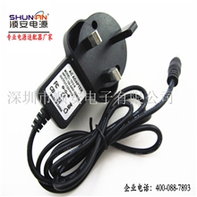5V2A英规电源适配器平板电脑电源适配器DC电源适配器