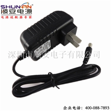 电源厂家供应5V2A平板电脑电源适配器日规电源适配器