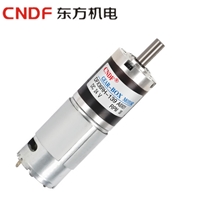 供应行星减速电机直流电机DFX36RH电动玩具专用