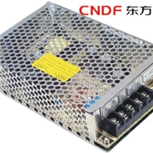 开关电源厂家生产供应S-50单组输出开关电源