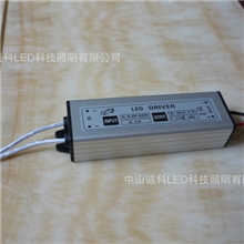 供应led恒流源7-12*3WLED洗墙灯防水电源