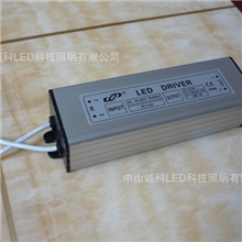 供应led路灯驱动10串5并集成防水50W恒流电源