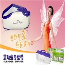 正品加热瘦身腰带甩脂腰带按摩器震动腰带减肥腰带燃脂甩脂机