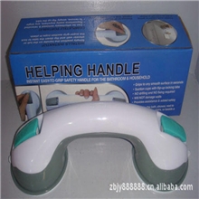 TV热销超强吸盘式浴室扶手万用浴室/缸防滑扶手拉手门把手