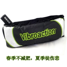 超强塑身瘦腿甩脂机瘦身减肥按摩燃脂震动腰带赘肉脂肪振动腰带
