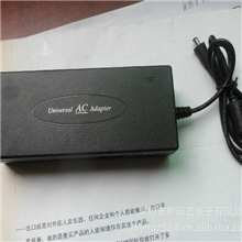 供应足功率120W家用多功能笔记本电源,配多个接口