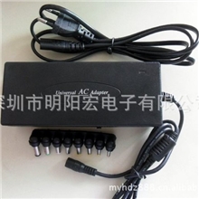 专业供应新款足功率120W家用型万能适配器