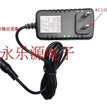 厂家直销12V1A1000mA开关电源适配器监控器专用高品质