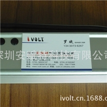 LED投光灯泛光灯工矿灯路灯防水恒流调光电源30-500w效率92%保2年