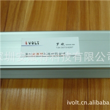 LED路灯电源投光灯电源工矿灯电源转深圳厂家直供两年包换150w