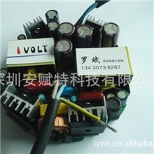 led防爆灯电源工矿灯电源5年质保60-120w厂家直供转换效率93%