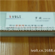 LED投光灯泛光灯工矿灯路灯30w防水恒流电源效率91%2年包换ce认证