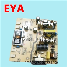 【EYA】19-22寸通用LCD显示器显示屏二合一液晶显示器电源板