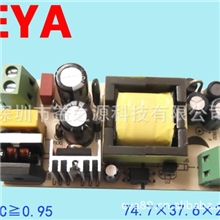 厂家直销大功率12v5v3.3v液晶开关电源板,适用于led灯lcd