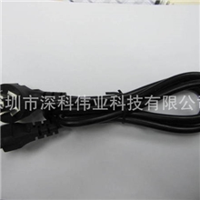 供应1.5M三插国标梅花尾电源线电源线梅花尾电源线周边线材