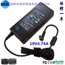 Lenovo联想电源笔记本电源电源适配器G450G47019V4.74A90W