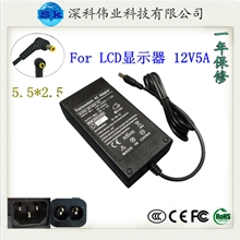 LCD显示器电源电源适配器液晶显示器电源12V5A60W5.5*2.5